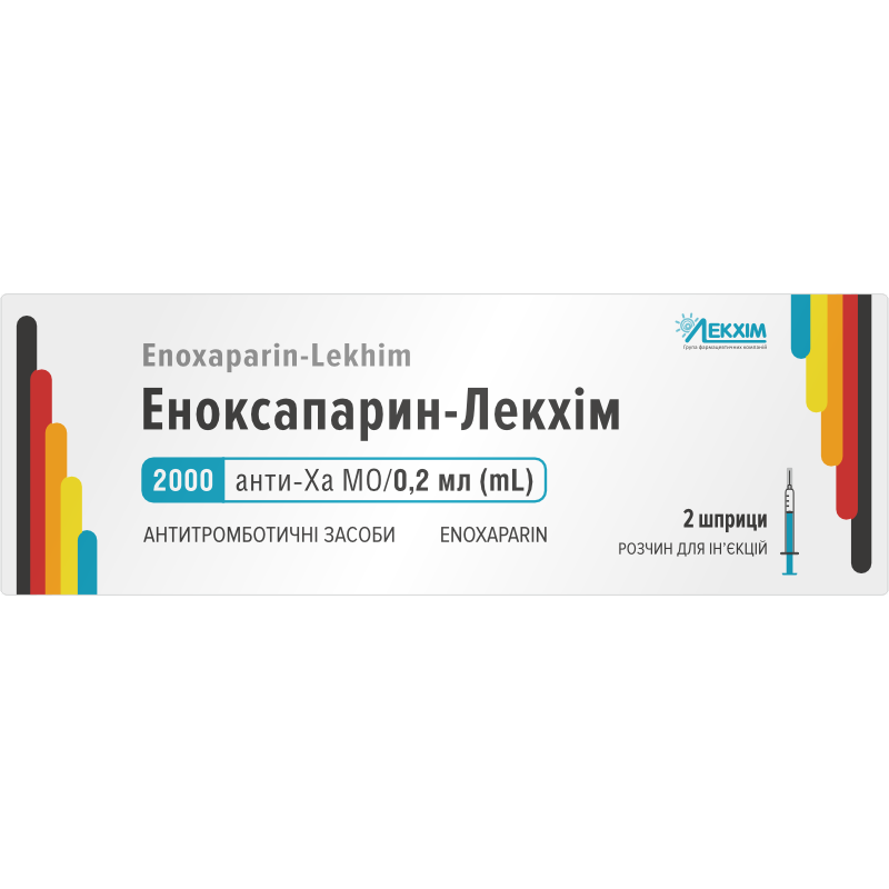 ЕНОКСАПАРИН-ЛЕКХІМ, розчин для ін’єкцій, 2000 анти-Ха МО/0,2 мл у попередньо наповненому шприці №2